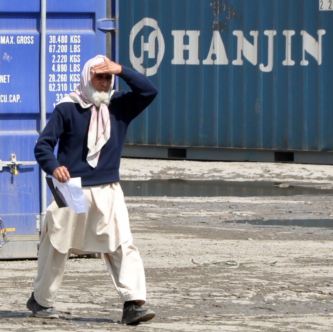 hanjin